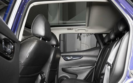 Nissan Qashqai, 2018 год, 1 950 000 рублей, 12 фотография