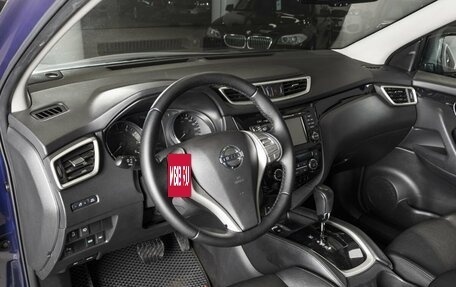 Nissan Qashqai, 2018 год, 1 950 000 рублей, 3 фотография