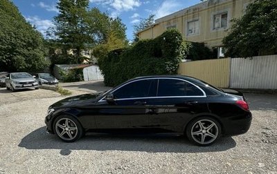 Mercedes-Benz C-Класс, 2016 год, 2 500 000 рублей, 1 фотография