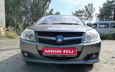 Geely MK I рестайлинг, 2011 год, 390 000 рублей, 1 фотография