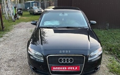 Audi A4, 2004 год, 470 000 рублей, 1 фотография