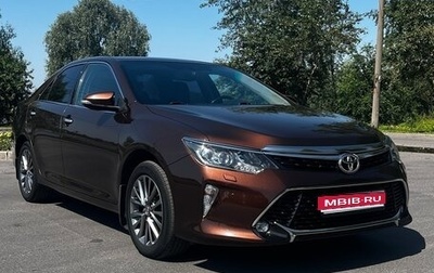 Toyota Camry, 2017 год, 2 450 000 рублей, 1 фотография