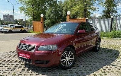 Audi A3, 2004 год, 700 000 рублей, 1 фотография