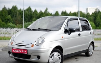 Daewoo Matiz I, 2006 год, 238 000 рублей, 1 фотография