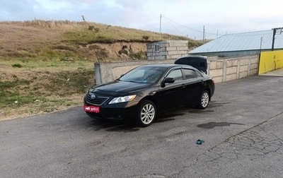 Toyota Camry, 2008 год, 950 000 рублей, 1 фотография