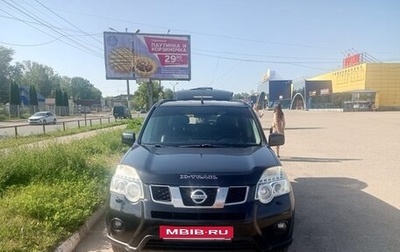 Nissan X-Trail, 2011 год, 1 250 000 рублей, 1 фотография