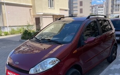Chery Kimo (A1), 2008 год, 325 000 рублей, 1 фотография