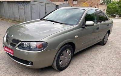 Nissan Almera, 2005 год, 490 000 рублей, 1 фотография