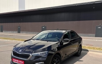 Skoda Rapid II, 2022 год, 1 900 000 рублей, 1 фотография