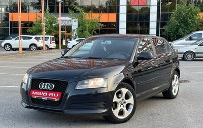 Audi A3, 2009 год, 820 000 рублей, 1 фотография