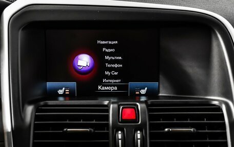 Volvo XC60 II, 2015 год, 1 723 000 рублей, 16 фотография