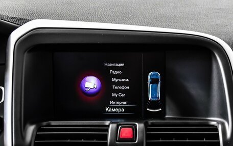 Volvo XC60 II, 2015 год, 1 723 000 рублей, 17 фотография