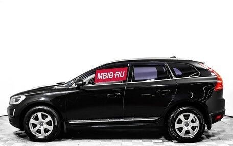 Volvo XC60 II, 2015 год, 1 723 000 рублей, 8 фотография