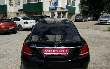 Mercedes-Benz C-Класс, 2016 год, 2 500 000 рублей, 2 фотография