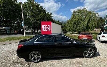 Mercedes-Benz C-Класс, 2016 год, 2 500 000 рублей, 3 фотография