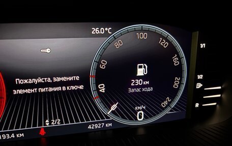 Skoda Rapid II, 2022 год, 1 900 000 рублей, 10 фотография