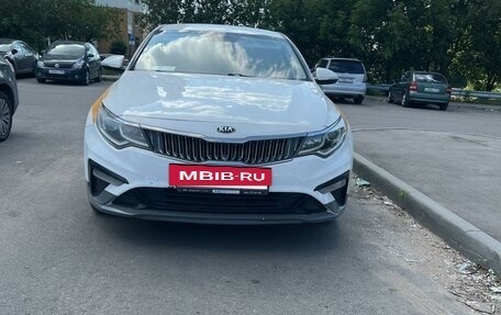 KIA Optima IV, 2019 год, 1 370 000 рублей, 6 фотография