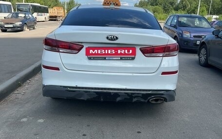 KIA Optima IV, 2019 год, 1 370 000 рублей, 5 фотография