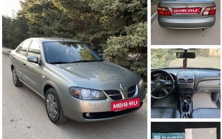 Nissan Almera, 2005 год, 490 000 рублей, 9 фотография