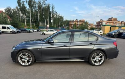 BMW 3 серия, 2017 год, 2 890 000 рублей, 1 фотография