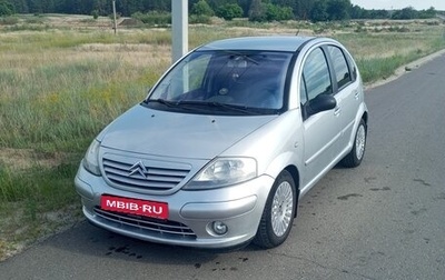 Citroen C3 II, 2003 год, 300 000 рублей, 1 фотография