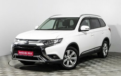 Mitsubishi Outlander III рестайлинг 3, 2019 год, 2 199 777 рублей, 1 фотография
