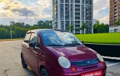 Daewoo Matiz I, 2008 год, 250 000 рублей, 1 фотография
