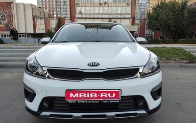 KIA Rio IV, 2018 год, 1 820 000 рублей, 1 фотография