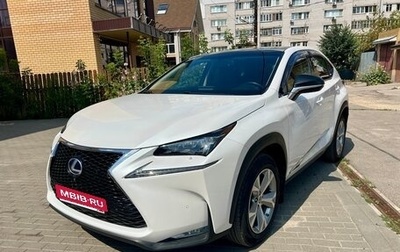 Lexus NX I, 2014 год, 2 300 000 рублей, 1 фотография