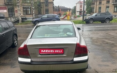 Volvo S60 III, 2002 год, 1 фотография