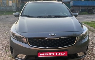 KIA Cerato III, 2017 год, 1 480 000 рублей, 1 фотография