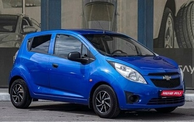 Chevrolet Spark III, 2011 год, 599 000 рублей, 1 фотография