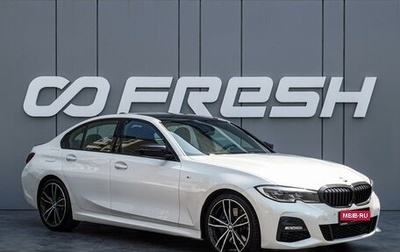 BMW 3 серия, 2019 год, 3 660 000 рублей, 1 фотография