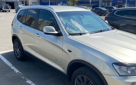 BMW X3, 2013 год, 1 950 000 рублей, 2 фотография