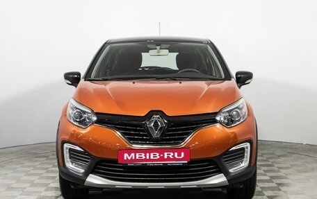Renault Kaptur I рестайлинг, 2017 год, 1 540 000 рублей, 2 фотография