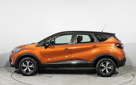Renault Kaptur I рестайлинг, 2017 год, 1 540 000 рублей, 8 фотография