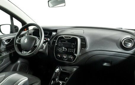 Renault Kaptur I рестайлинг, 2017 год, 1 540 000 рублей, 9 фотография