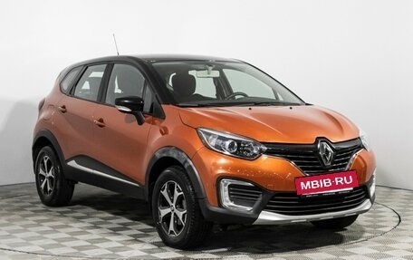Renault Kaptur I рестайлинг, 2017 год, 1 540 000 рублей, 3 фотография