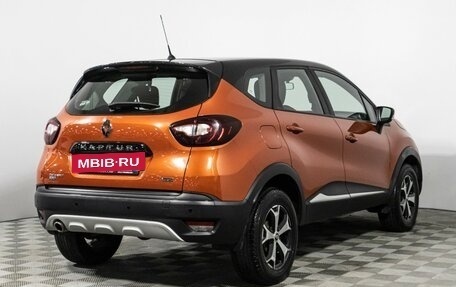 Renault Kaptur I рестайлинг, 2017 год, 1 540 000 рублей, 5 фотография