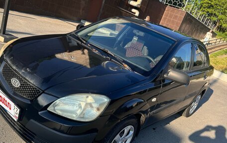KIA Rio II, 2005 год, 325 000 рублей, 11 фотография
