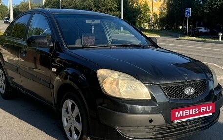 KIA Rio II, 2005 год, 325 000 рублей, 9 фотография