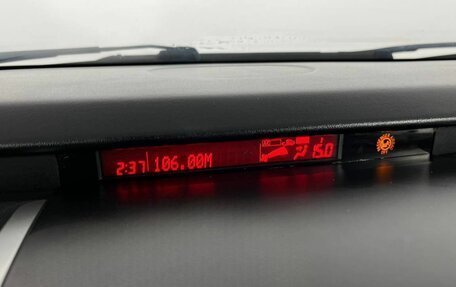Mazda CX-7 I рестайлинг, 2008 год, 420 000 рублей, 20 фотография