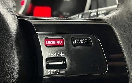 Mazda CX-7 I рестайлинг, 2008 год, 420 000 рублей, 16 фотография