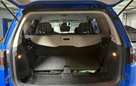 Chevrolet TrailBlazer II, 2014 год, 2 100 000 рублей, 14 фотография