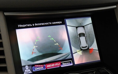 Infiniti FX II, 2012 год, 1 597 000 рублей, 17 фотография