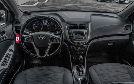 Hyundai Solaris II рестайлинг, 2014 год, 1 219 000 рублей, 6 фотография