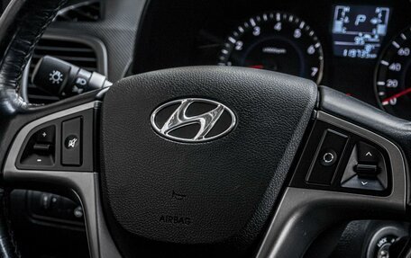 Hyundai Solaris II рестайлинг, 2014 год, 1 219 000 рублей, 15 фотография