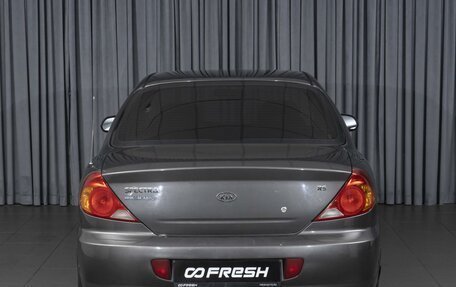 KIA Spectra II (LD), 2006 год, 489 000 рублей, 4 фотография