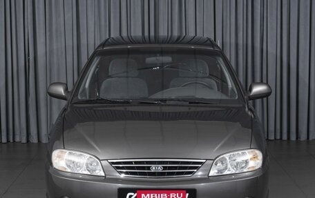 KIA Spectra II (LD), 2006 год, 489 000 рублей, 3 фотография
