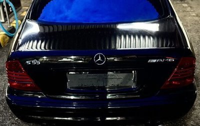 Mercedes-Benz S-Класс, 2005 год, 2 000 000 рублей, 1 фотография